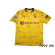 Photo1: Borussia Dortmund 2020-2021 Home Shirt #7 Jadon Sancho Cup model (1)