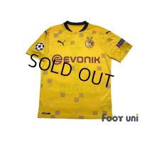 Borussia Dortmund 2020-2021 Home Shirt #7 Jadon Sancho Cup model