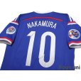 Photo4: Yokohama F・Marinos 2014 Home Shirt #10 Shunsuke Nakamura