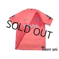 FC Barcelona 2018-2019 3rd Shirt #9 Suarez Champions League Patch/Badge
