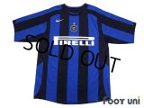 Inter Milan 2005-2006 Home Shirt