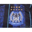 Photo6: Gamba Osaka 2017 Home Shirt #15 Yasuyuki Konno w/tags