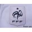 Photo5: France Track Jacket