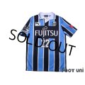 Kawasaki Frontale 2016 Home Shirt #22