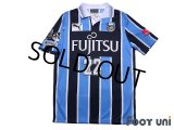 Kawasaki Frontale 2016 Home Shirt #22