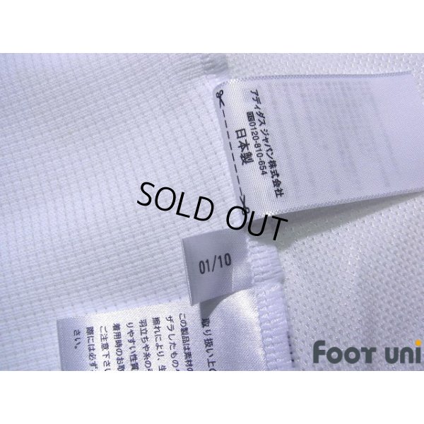 Photo8: Japan 2010 Away Authentic Shirt #8 Daisuke Matsui