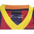 Photo5: FC Barcelona 2013-2014 Home Shirt #10 Lionel Messi LFP Patch/Badge