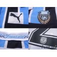 Photo7: Kawasaki Frontale 2016 Home Shirt #22