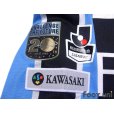 Photo6: Kawasaki Frontale 2016 Home Shirt #22