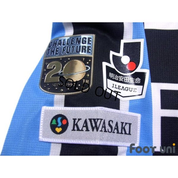 Photo6: Kawasaki Frontale 2016 Home Shirt #22