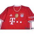 Photo3: Bayern Munichen 2020-2021 Home Shirt and Authentic Shorts Set