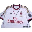 Photo3: AC Milan 2013-2014 Away Shirt #92 El Shaarawy