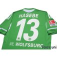 Photo4: VfL Wolfsburg 2011-2012 Home Shirt #13 Makoto Hasebe Bundesliga Patch/Badge (4)