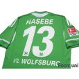 Photo4: VfL Wolfsburg 2011-2012 Home Shirt #13 Makoto Hasebe Bundesliga Patch/Badge