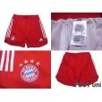 Photo8: Bayern Munichen 2020-2021 Home Shirt and Authentic Shorts Set