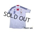 Japan 2010 Away Authentic Shirt #8 Daisuke Matsui