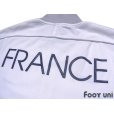 Photo7: France Track Jacket