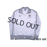 France Track Jacket