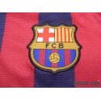 Photo6: FC Barcelona 2013-2014 Home Shirt #10 Lionel Messi LFP Patch/Badge