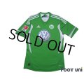 VfL Wolfsburg 2011-2012 Home Shirt #13 Makoto Hasebe Bundesliga Patch/Badge