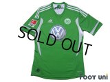 VfL Wolfsburg 2011-2012 Home Shirt #13 Makoto Hasebe Bundesliga Patch/Badge
