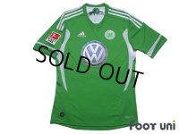 VfL Wolfsburg 2011-2012 Home Shirt #13 Makoto Hasebe Bundesliga Patch/Badge