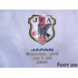 Photo6: Japan 2010 Away Authentic Shirt #8 Daisuke Matsui