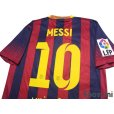 Photo4: FC Barcelona 2013-2014 Home Shirt #10 Lionel Messi LFP Patch/Badge