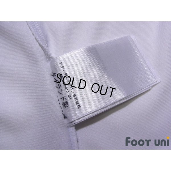 Photo8: AC Milan 2013-2014 Away Shirt #92 El Shaarawy