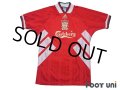 Liverpool 1993-1995 Home Shirt