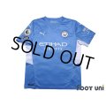 Manchester City 2021-2022 Home Shirt #3 Ruben Dias Premier League Patch/Badge