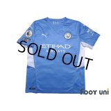 Manchester City 2021-2022 Home Shirt #3 Ruben Dias Premier League Patch/Badge