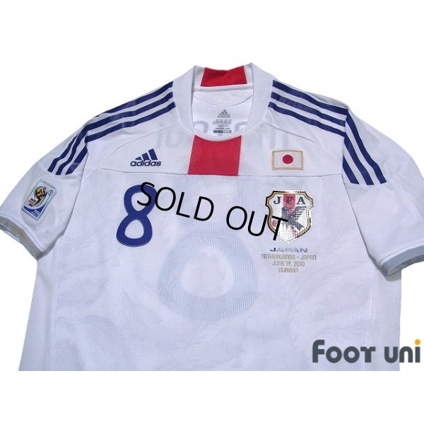 Photo3: Japan 2010 Away Authentic Shirt #8 Daisuke Matsui