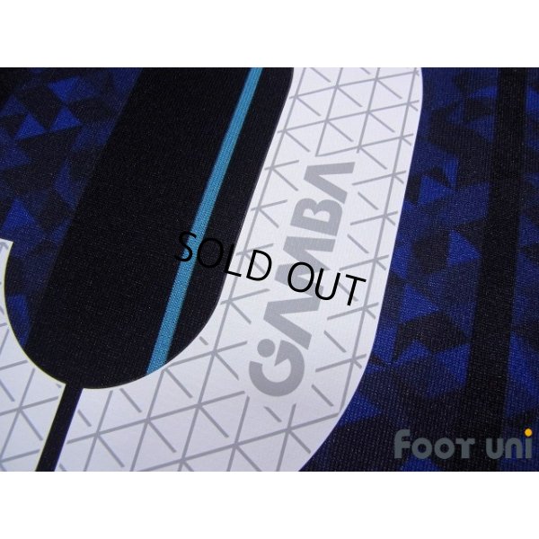 Photo7: Gamba Osaka 2017 Home Shirt #15 Yasuyuki Konno w/tags