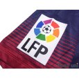 Photo7: FC Barcelona 2013-2014 Home Shirt #10 Lionel Messi LFP Patch/Badge