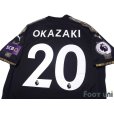 Photo4: Leicester City 2016-2017 Away Shirt #20 Shinji Okazaki Premier League Patch/Badge