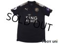 Leicester City 2016-2017 Away Shirt #20 Shinji Okazaki Premier League Patch/Badge
