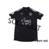 Leicester City 2016-2017 Away Shirt #20 Shinji Okazaki Premier League Patch/Badge