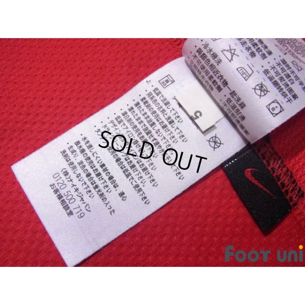 Photo8: Manchester United 2007-2009 Home Shirt