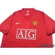 Photo3: Manchester United 2007-2009 Home Shirt (3)