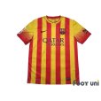 Photo1: FC Barcelona 2013-2014 Away Shirt #11 Neymar JR LFP Patch/Badge (1)