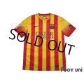 FC Barcelona 2013-2014 Away Shirt #11 Neymar JR LFP Patch/Badge