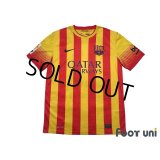 FC Barcelona 2013-2014 Away Shirt #11 Neymar JR LFP Patch/Badge