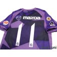 Photo4: Sanfrecce Hiroshima 2011 Home Shirt #11 Hisato Sato