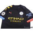 Photo3: Manchester City 2019-2020 Away Shirt #7 Raheem Sterling w/tags