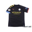 Photo1: Manchester City 2019-2020 Away Shirt #7 Raheem Sterling w/tags (1)
