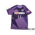 Photo1: Sanfrecce Hiroshima 2011 Home Shirt #11 Hisato Sato (1)