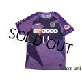 Sanfrecce Hiroshima 2011 Home Shirt #11 Hisato Sato