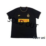 Inter Milan 2019-2020 Third Shirt #37 Milan Skriniar w/tags