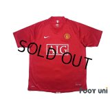 Manchester United 2007-2009 Home Shirt